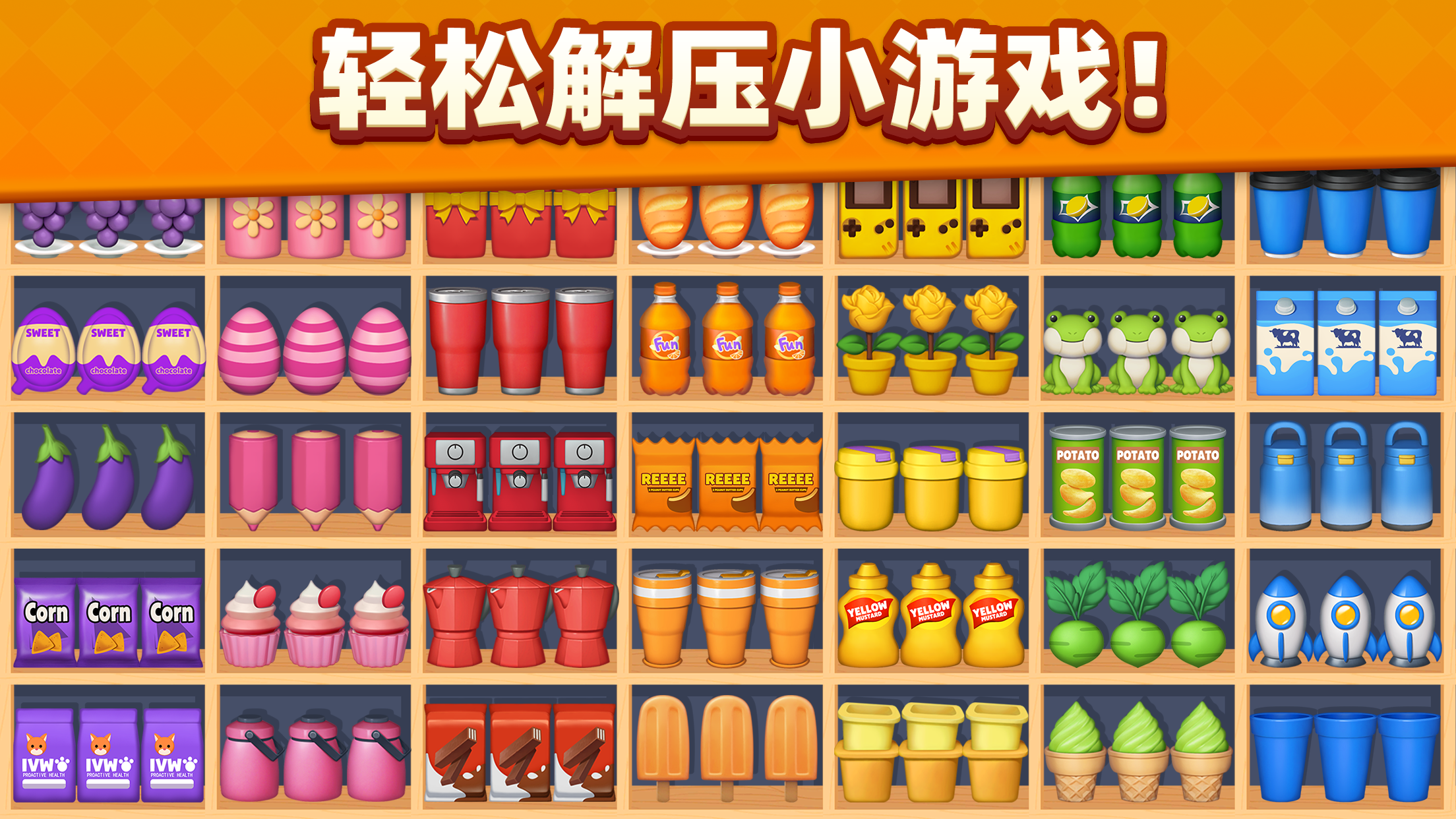 Goods Story: Sort Puzzle