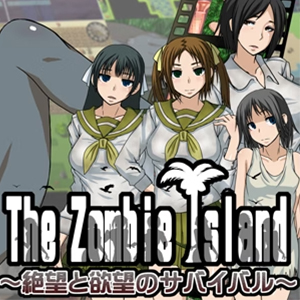 The Zombie Island