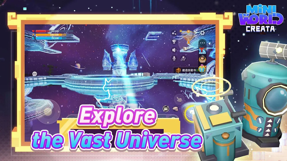 Mini World: CREATA v1.5.13 APK (Latest version) Download