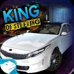 King Of Steering – KOS Drift