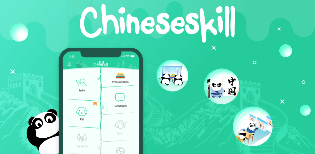 Learn Chinese – ChineseSkill