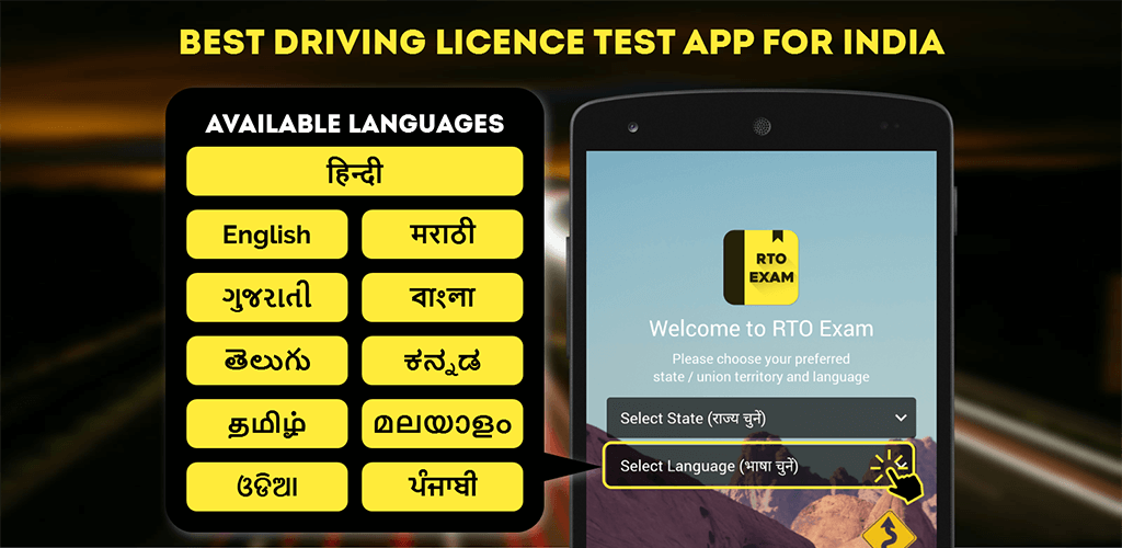 RTO Exam Driving Licence Test Mod APK
