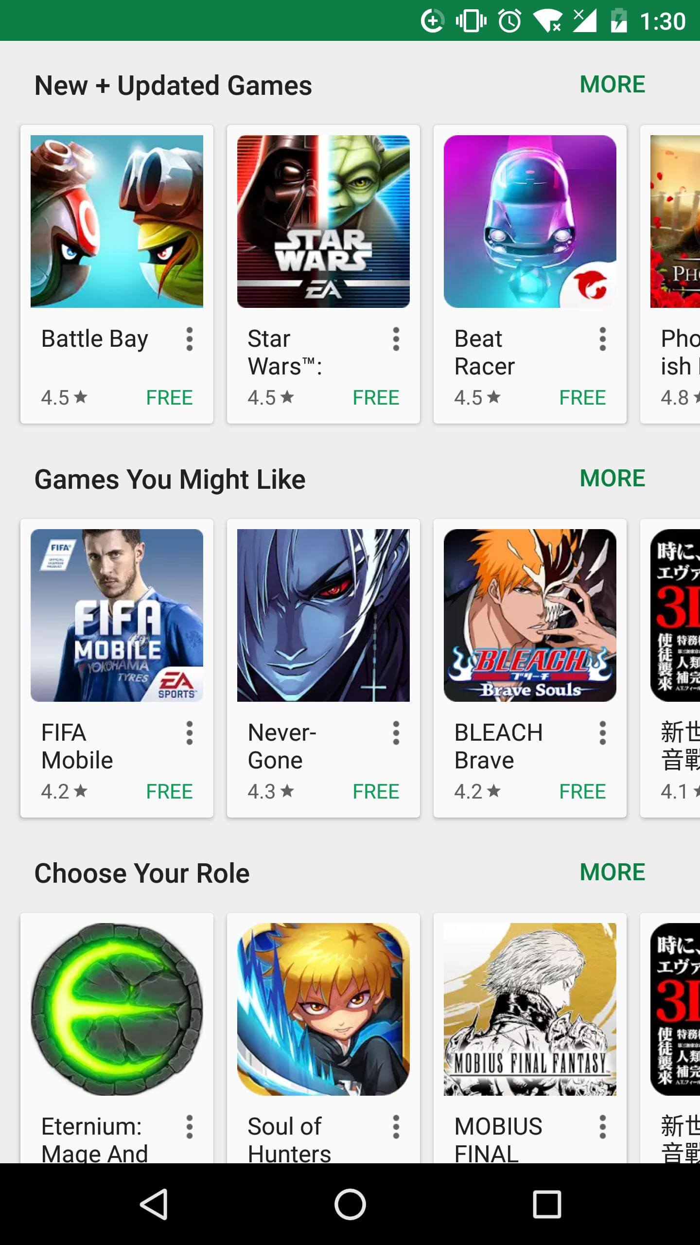 Google Play Store 38.2.27 APK 2