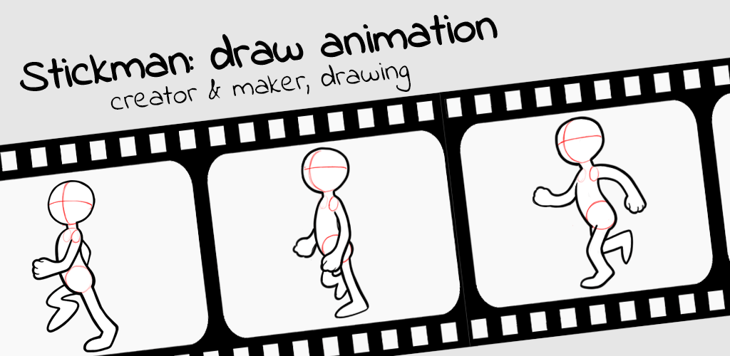 Stickman: draw animation