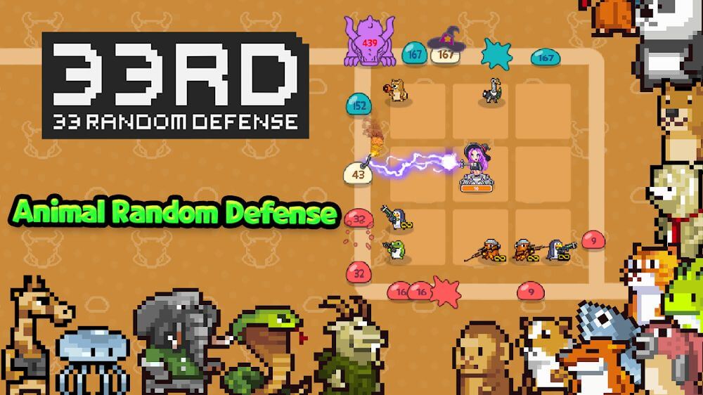 33RD: Random Defense
