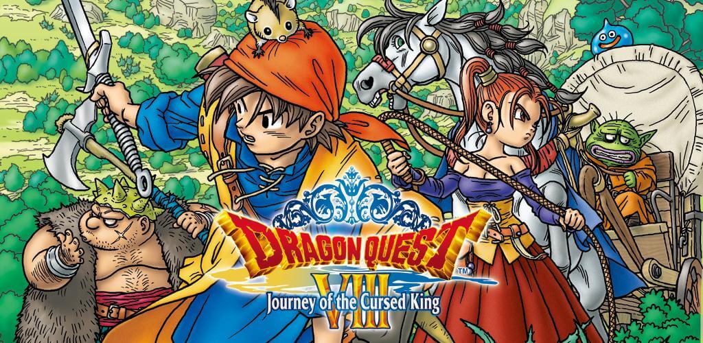 DRAGON QUEST VIII