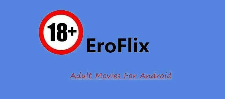 Приложение eroflix не работает