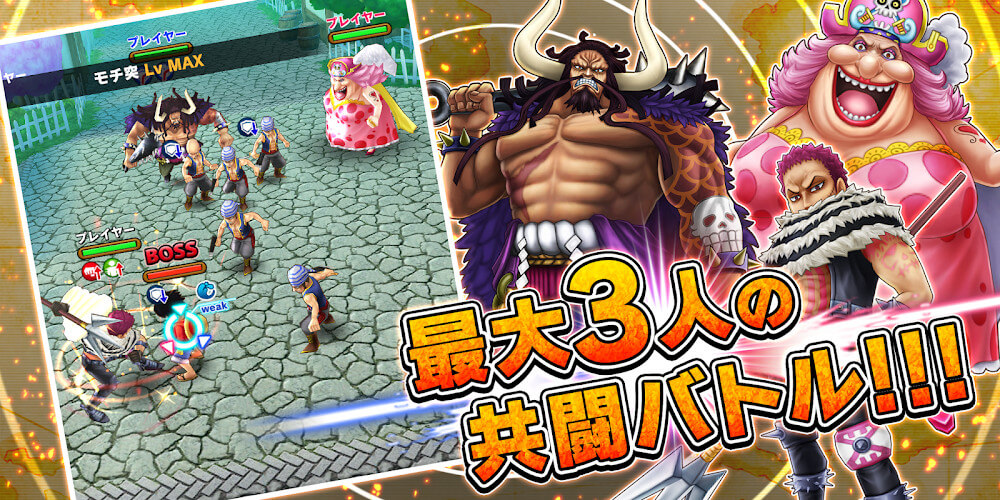 Download Gratis One Piece Thousand Storm Mod Apk[Mega Menu] v1.43.3 