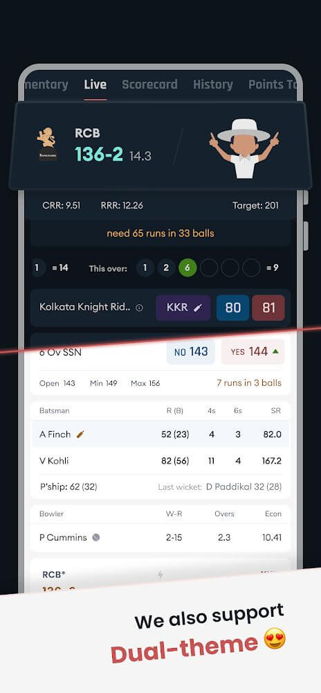 Cricket Exchange – Live Score & Analysis