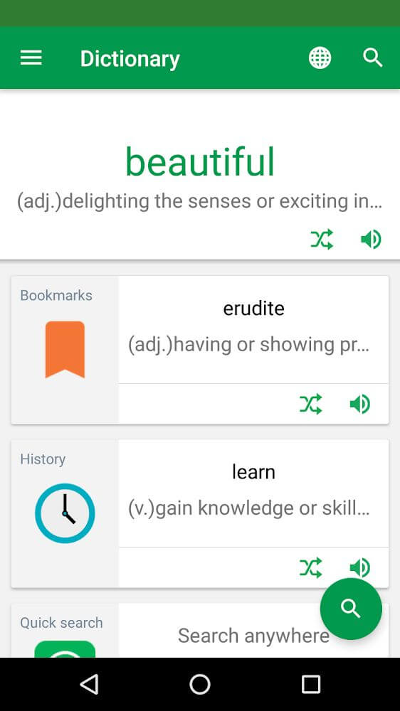 Dictionary : Word Definitions & Examples – Erudite