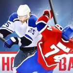 HockeyBattle