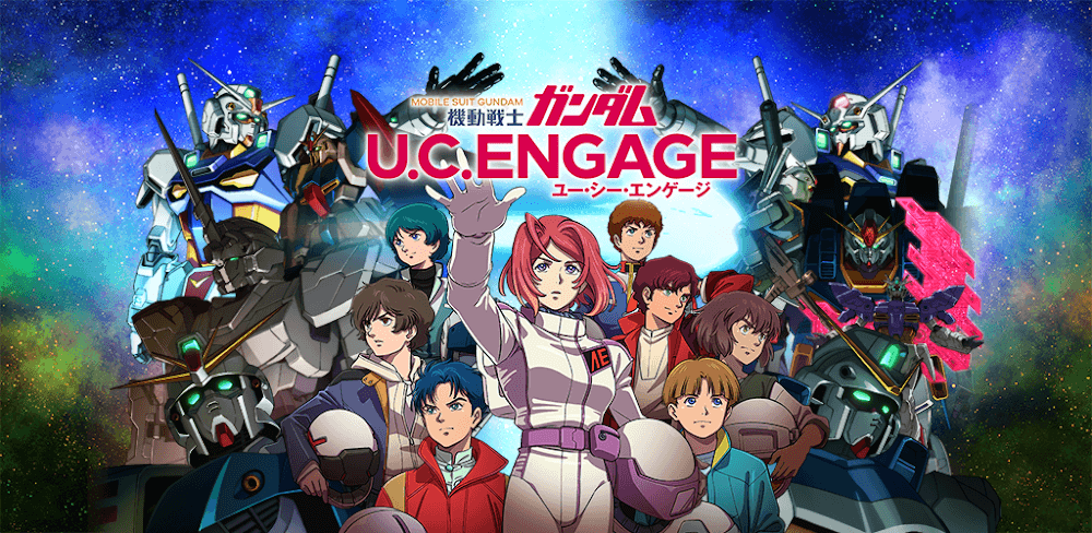 Mobile Suit Gundam: UC Engage (機動戦士ガンダム U.C. ENGAGE)