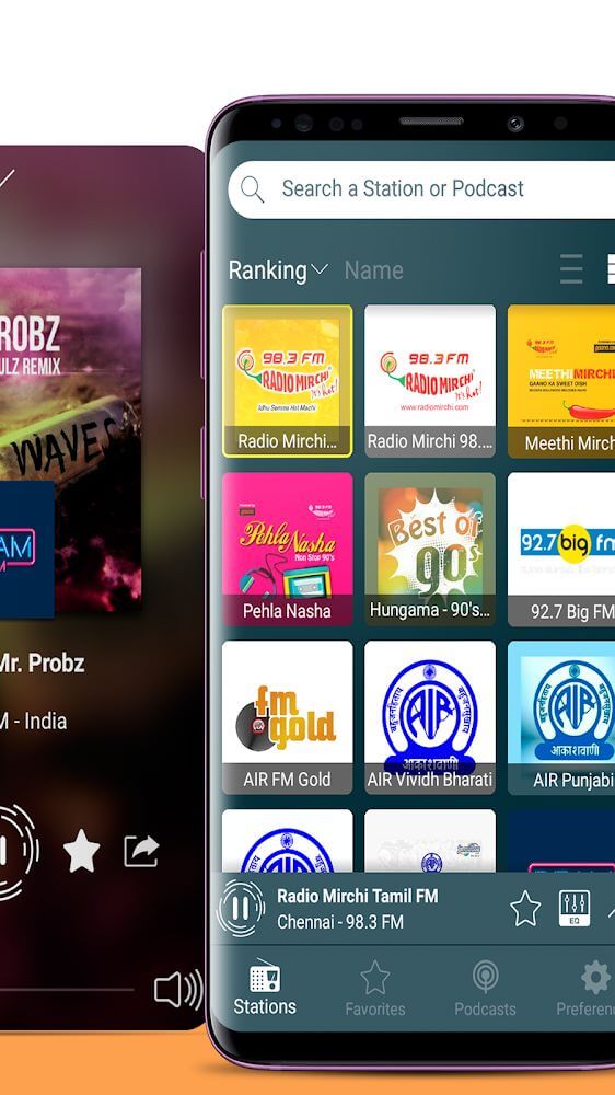 FM Radio – all India radio