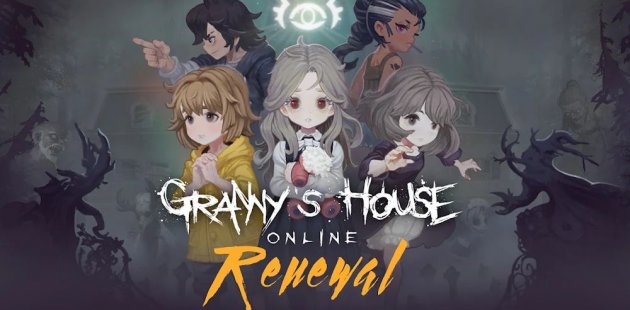 Granny's House