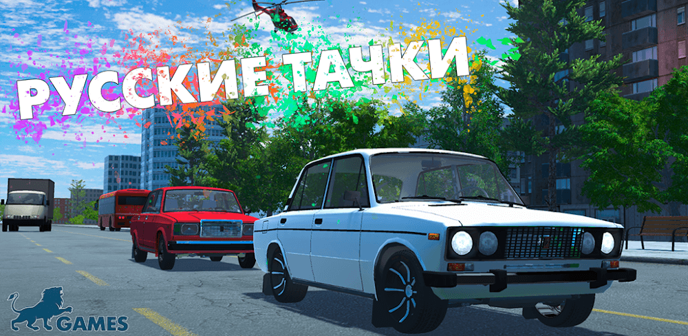 Lada Russian Car Drift 🕹️ Play Now on GamePix