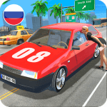 Car Simulator Civic 1.1.4 APK + Mod (Unlimited money) for …