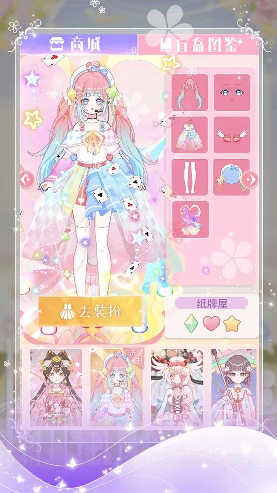 Anime Princess Dress Up Game