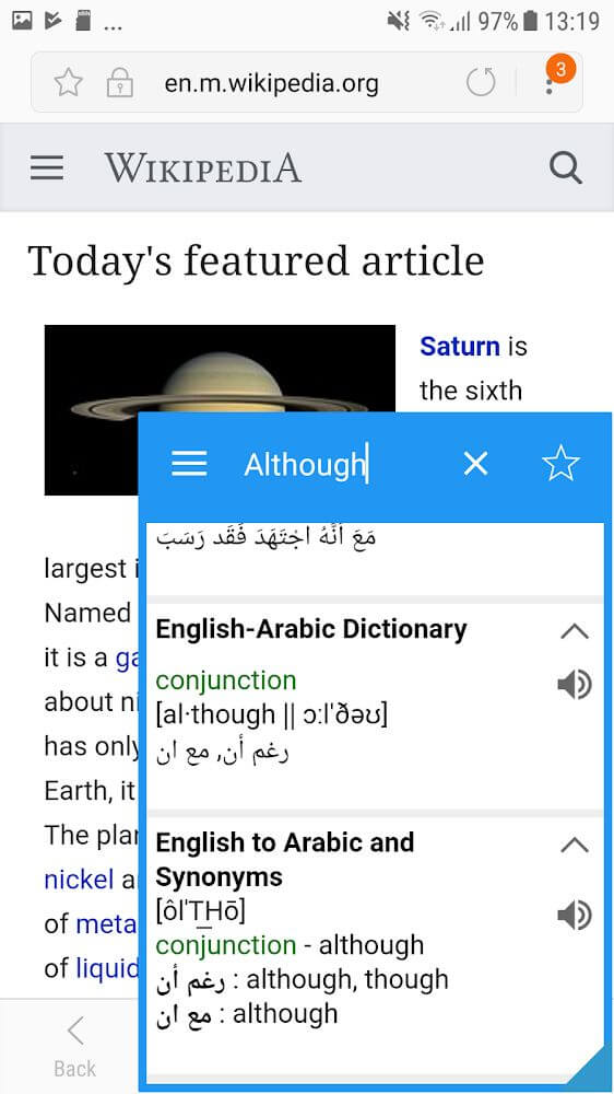 Arabic Dictionary & Translator