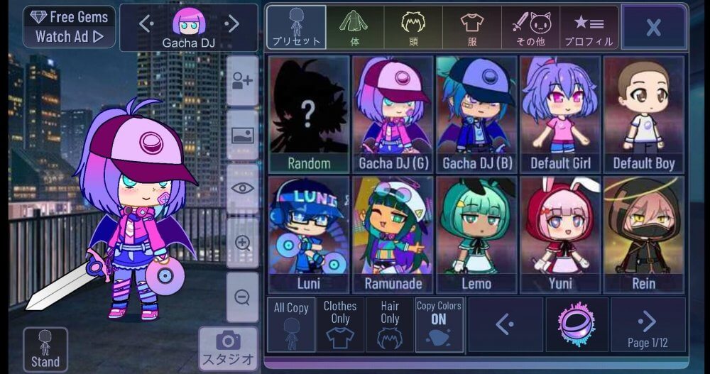 OC code in the comments! (Gacha Neon Mod Clothes) : r/GachaClub