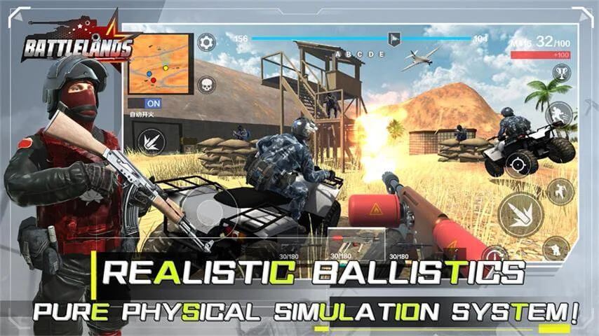 Battlelands:ww2 simulator