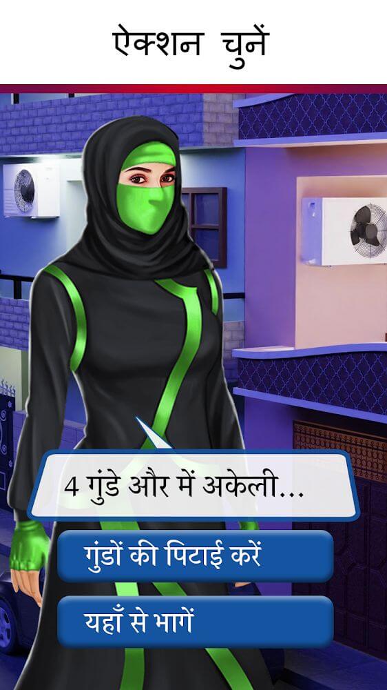 Hindi Story Game – Play Episode with Choices