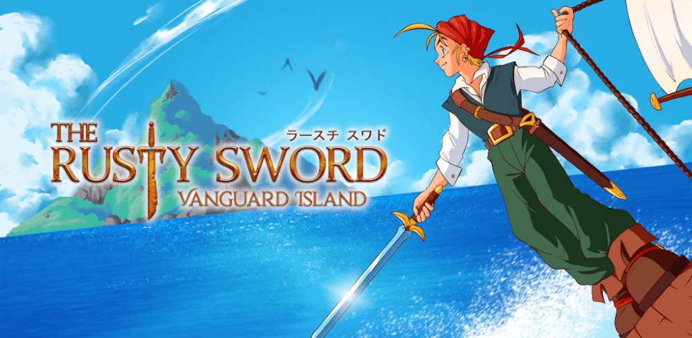 Rusty Sword: Vanguard Island