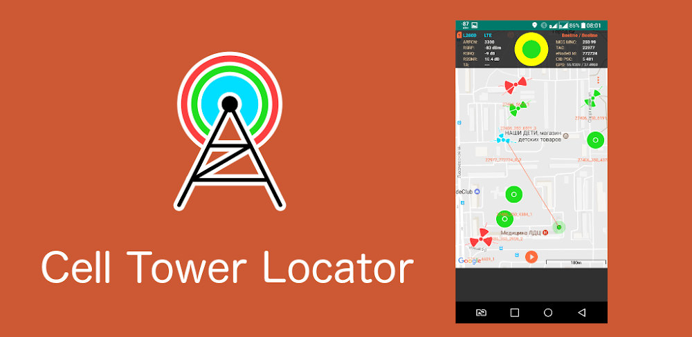 Cell Tower Locator