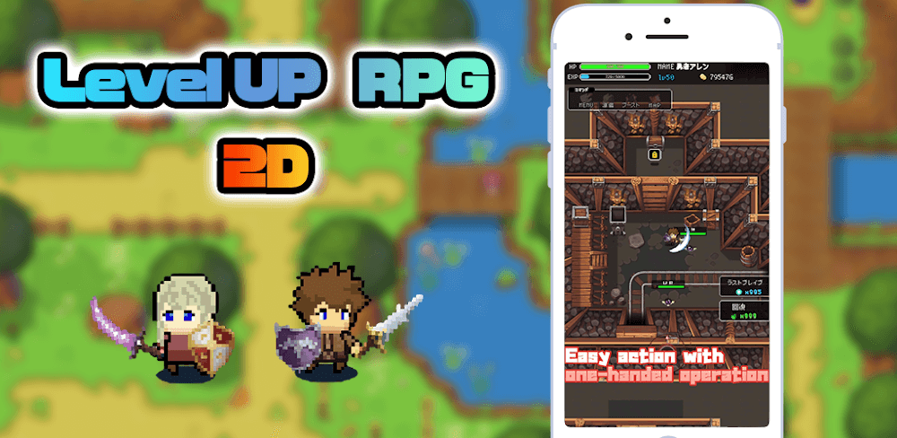 LevelUp RPG 2D
