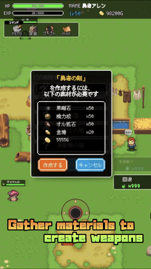LevelUp RPG 2D