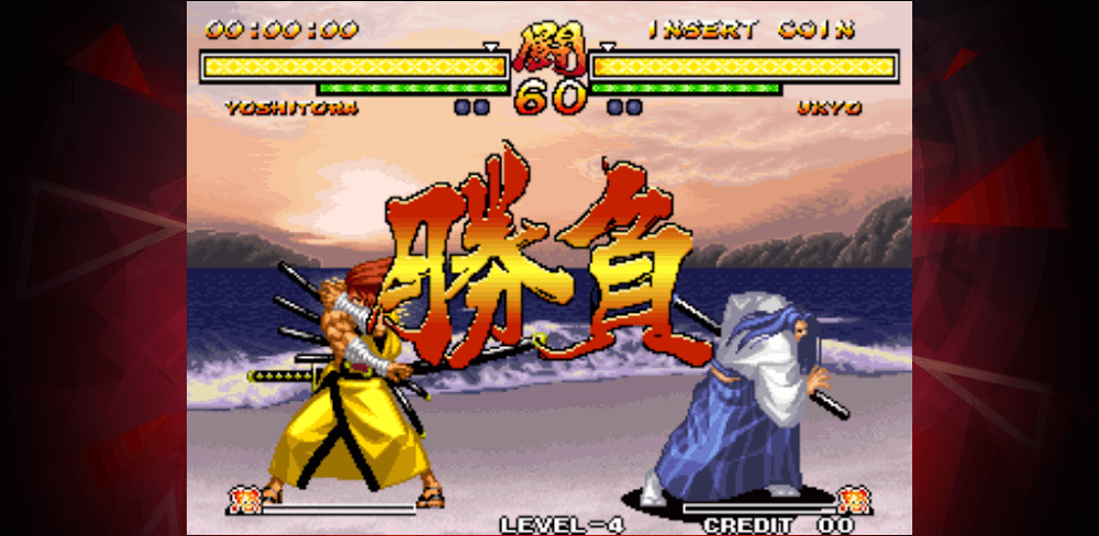 KOF 2002 ACA NEOGEO v1.1.2 APK (Full Game) Download