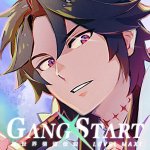 Gang Start : 異世界極道傳說