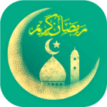 Muslim Go – Solat, Al-Quran