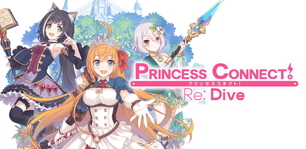 Princess Connect! Re: Dive