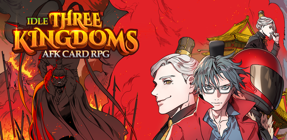 Idle Three Kingdoms: Card RPG