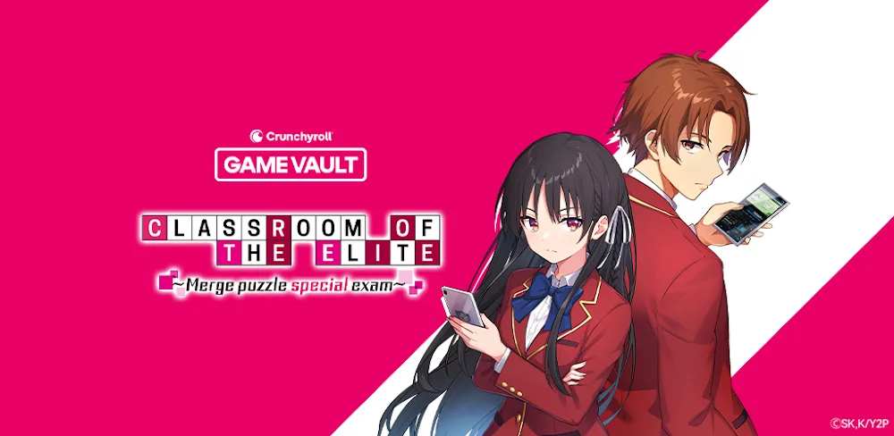 Classroom of the Elite