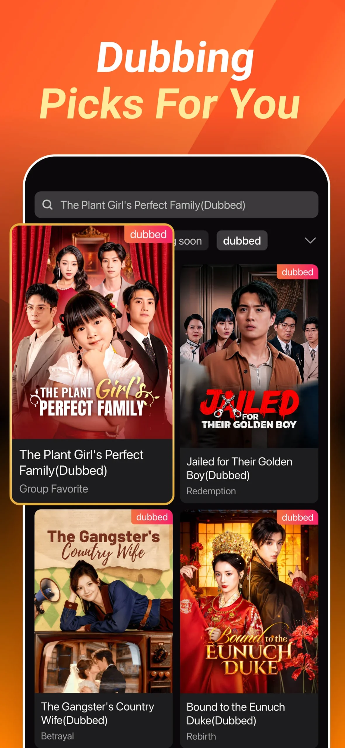 FreeReels – Dramas & Reels