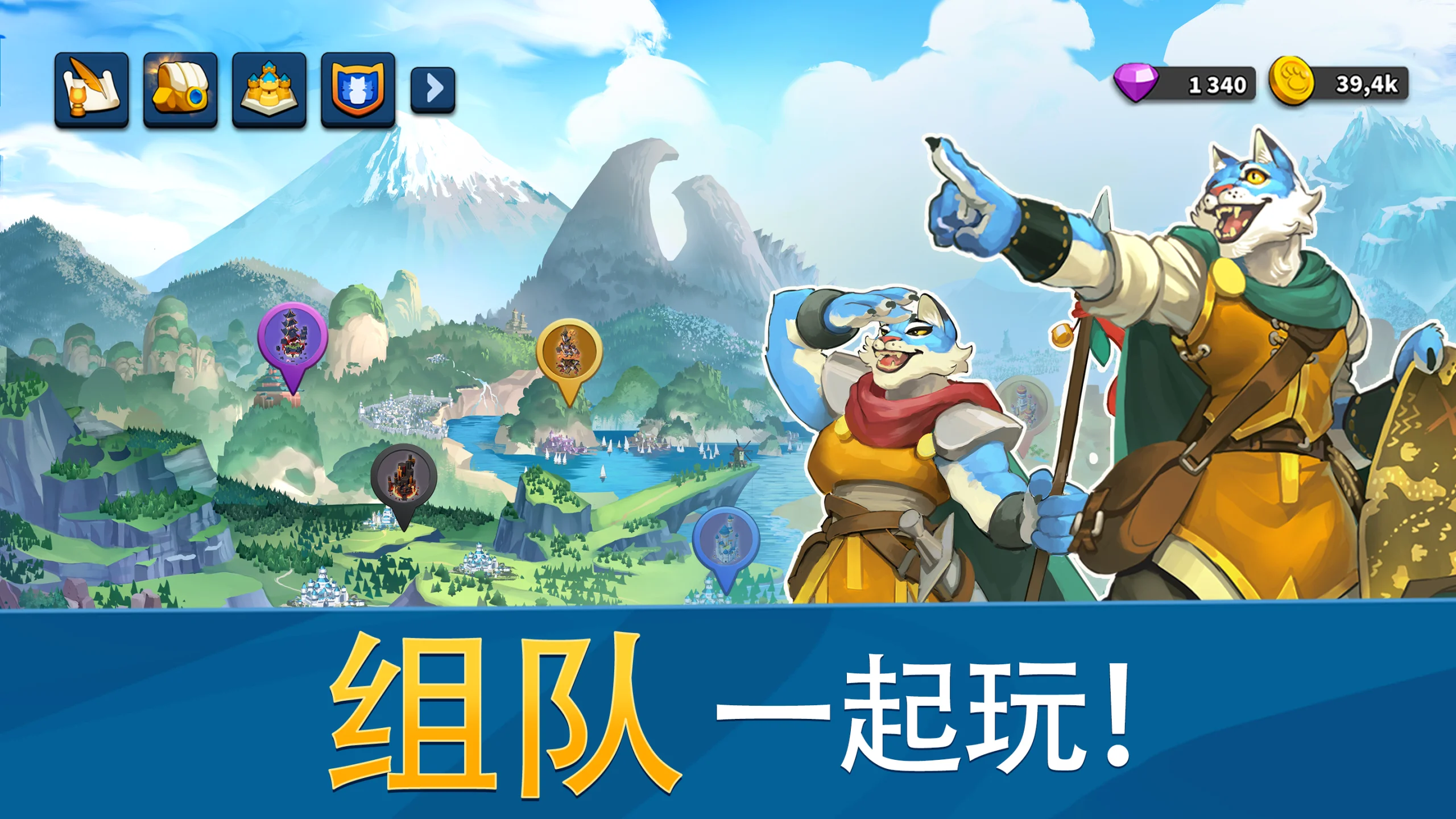 Million Lords: World Conquest