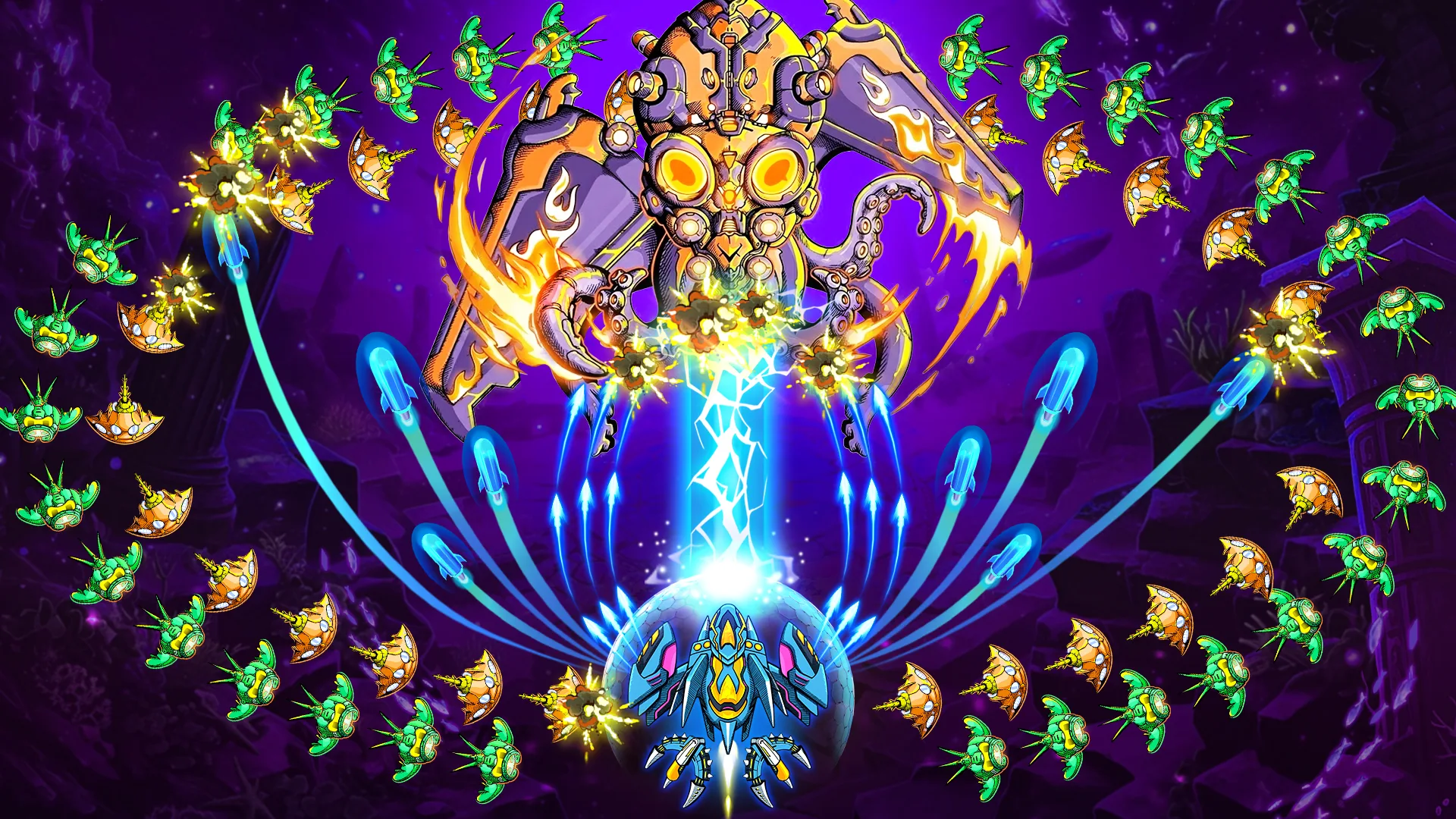 Atlantis: Alien Space Shooter