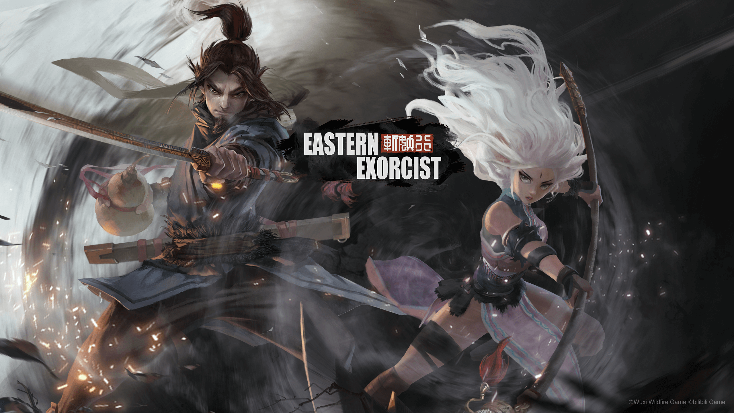Eastern Exorcist