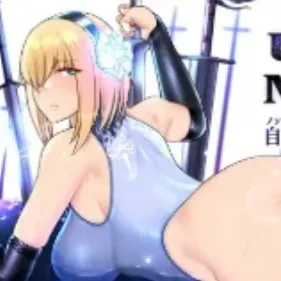 Play Unholy Maiden, a free fantasy RPG featuring mystery, desire, and a journey to uncover a hidden past.