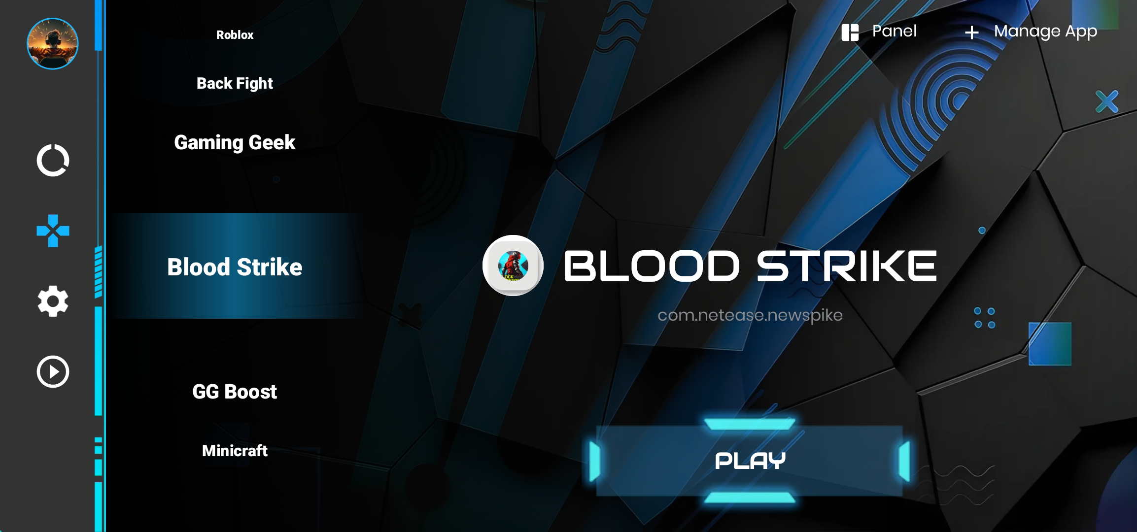 TurboSpace Game Launcher