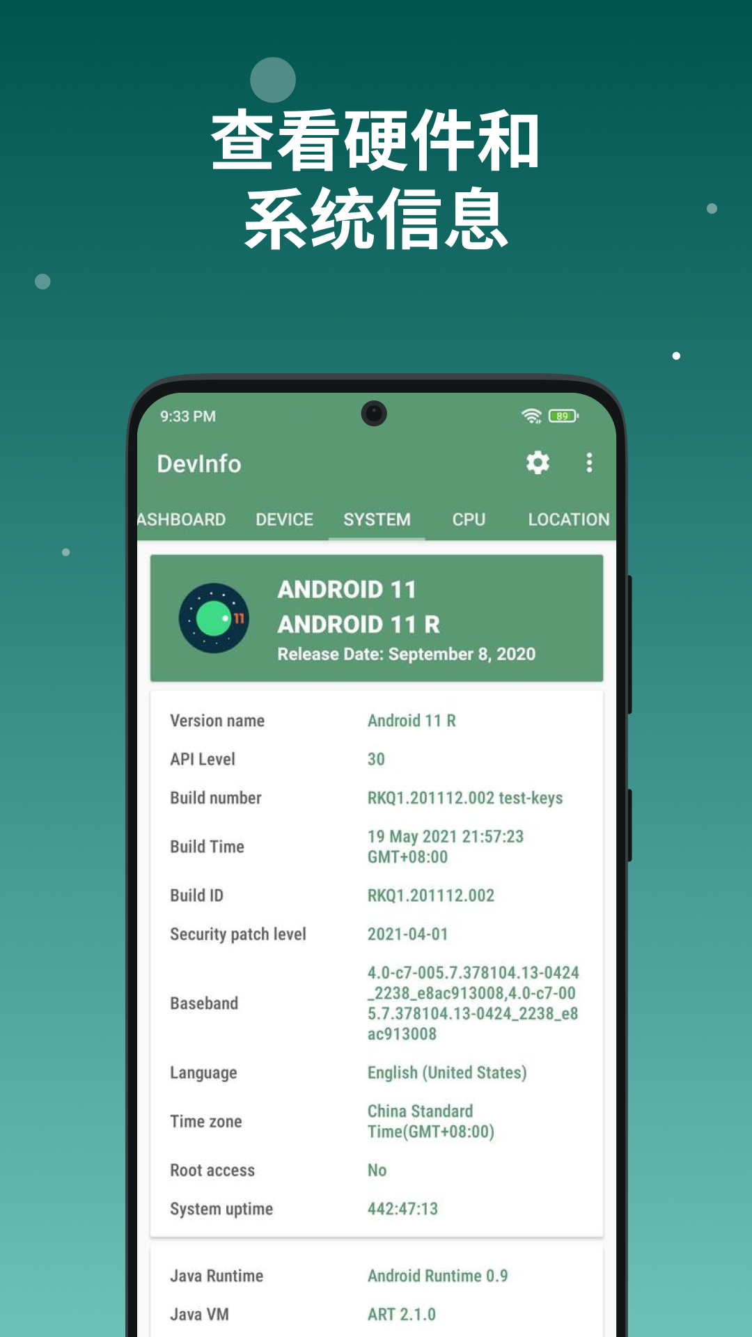 Device Info: View phone info