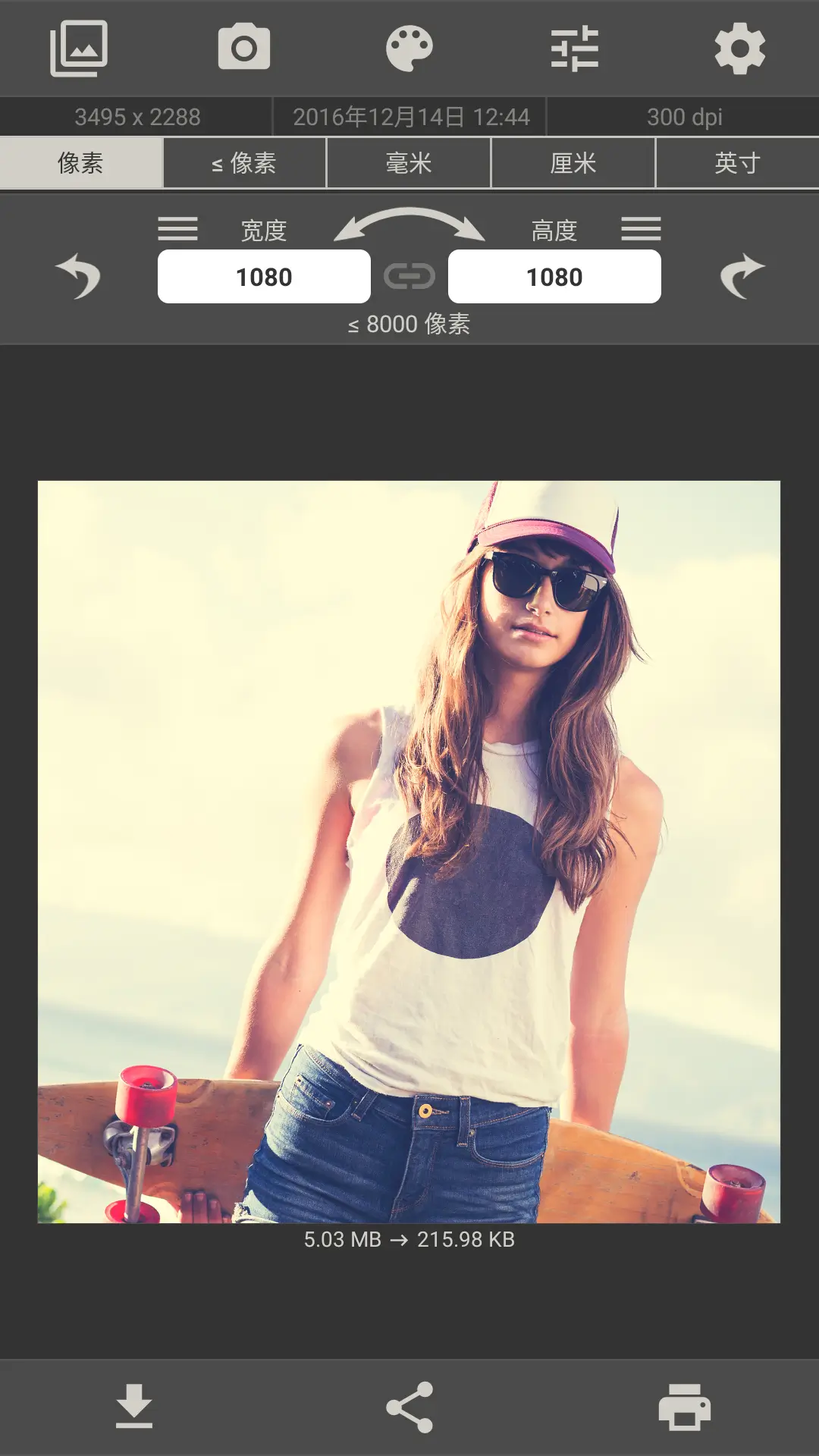 Image Size – Photo Resize