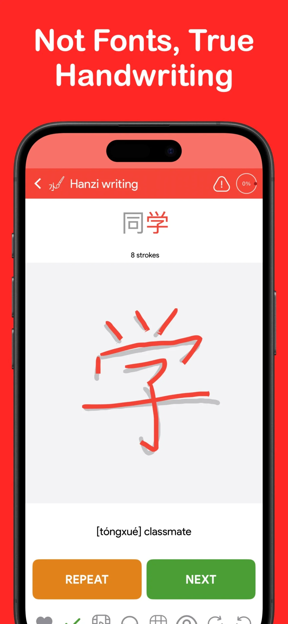 HSK1 Learn Chinese Chinesimple