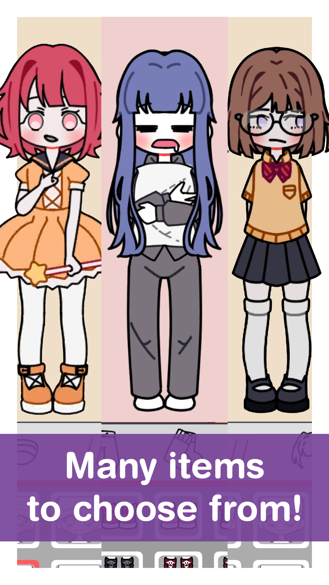 Dreamyx’s Wardrobe