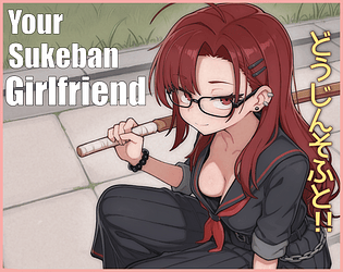 Your Sukeban Girlfriend