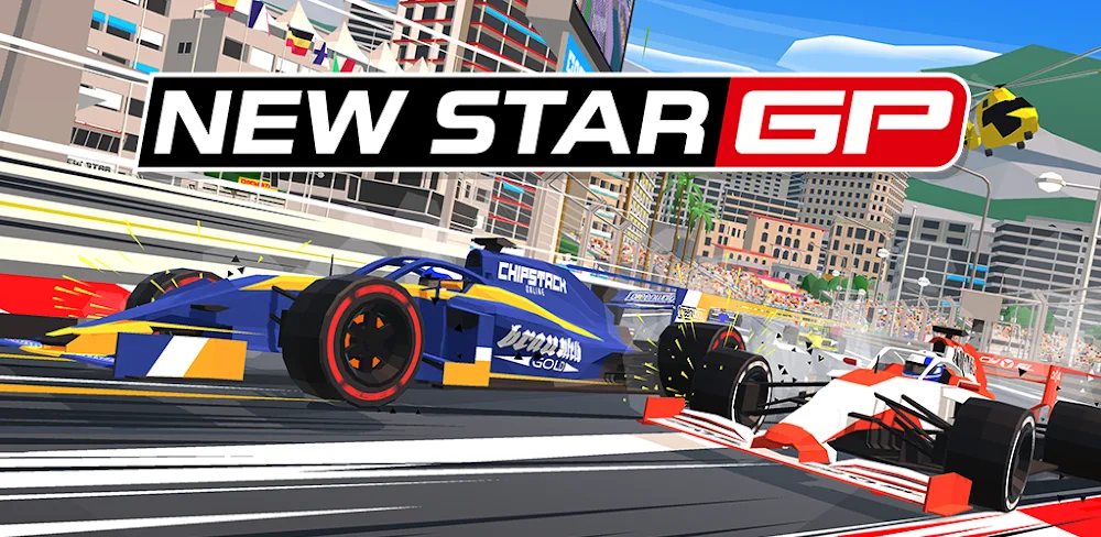 New Star GP