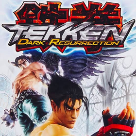 Tekken 5