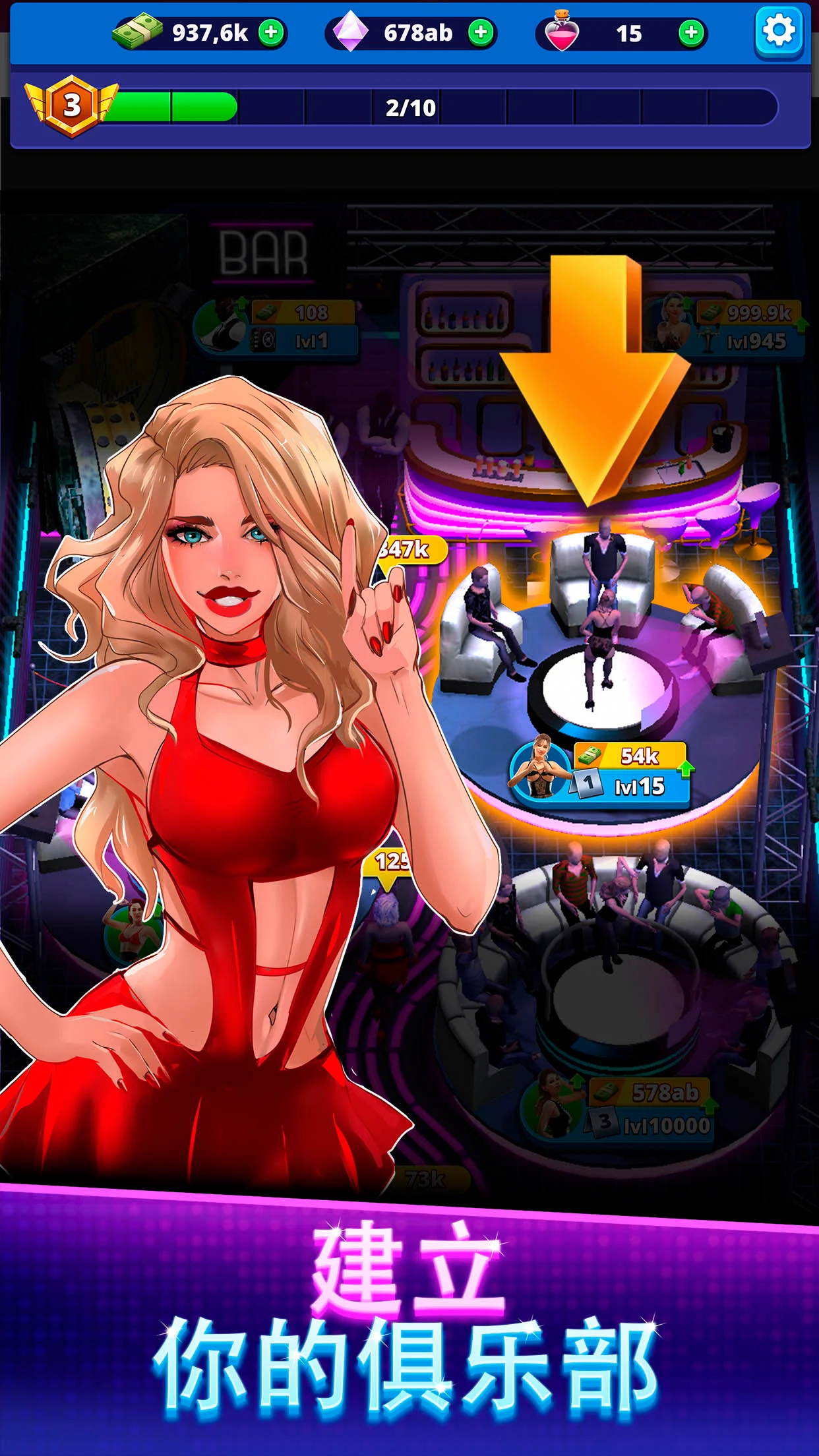 Idle Nightclub Party Manager