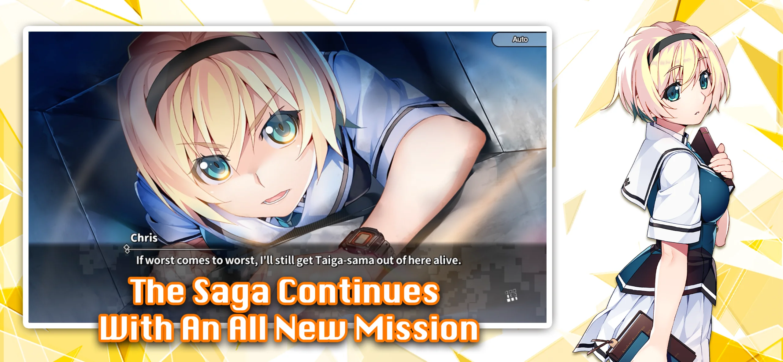 Grisaia: Phantom Trigger Vol.4